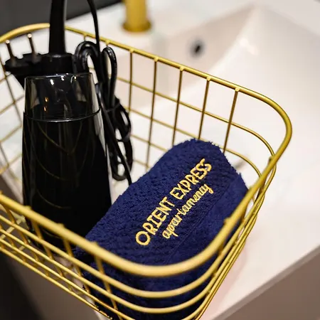 Orient Express * シクラルスカ・ポレンバ